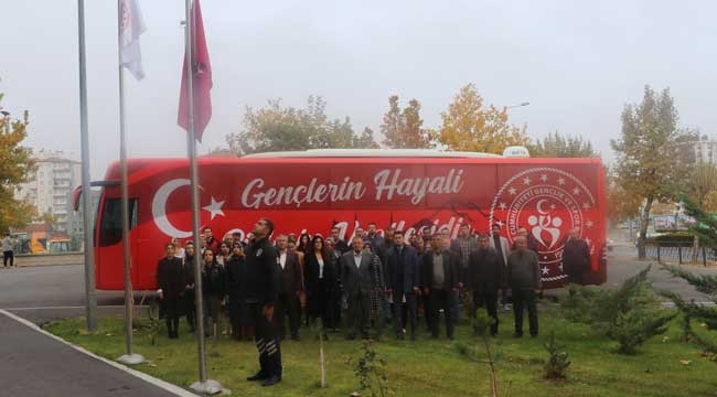 Gençlik ve Spor İl Müdürlüğü'nde 10 Kasım Atatürk'ü Anma Töreni