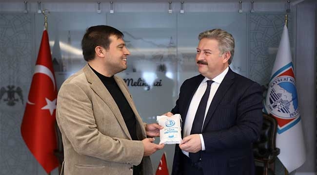 Uşak Belediye Başkanı'ndan Başkan Palancıoğlu'na Ziyaret