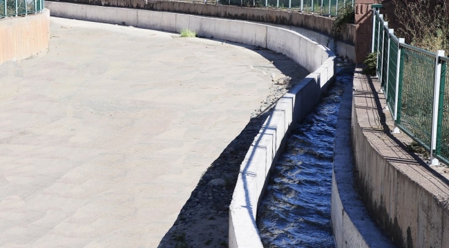 Bağ Ve Bahçe Aralarında Beton Kanal Çalışması Tamamlandı